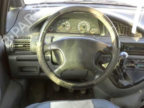 Front right lock CITROËN EVASION MPV (22, U6)  | BP1077415C97 