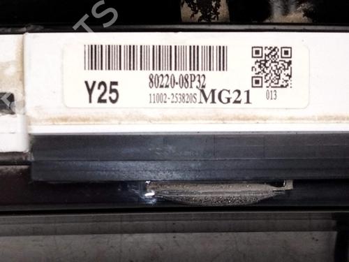 Instrument cluster SSANGYONG REXTON W / REXTON 2.0 Xdi | BP24318931C47 - Image 4