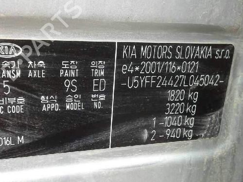 Front right seatbelt KIA CEE'D Hatchback (ED) 1.6 CRDi 115 | BP8747752I25 - Image 8