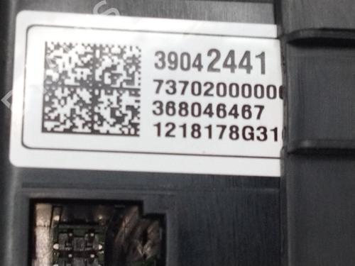 Climate control OPEL ASTRA K Sports Tourer (B16)  | BP18040837I5 