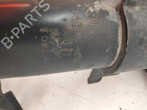 Left front shock absorber NISSAN X-TRAIL III (T32_, T32R, T32RR)  | BP15383073M16 