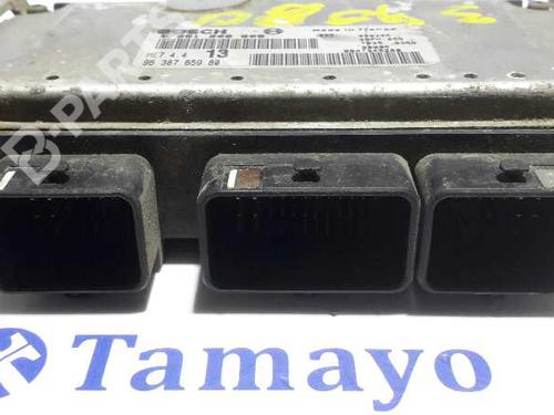 Engine control unit (ECU) CITROËN XSARA (N1) 1.6 16V | BP202501M57 