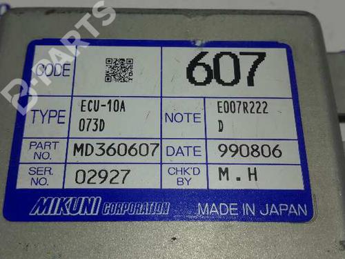 Electronic module MITSUBISHI PAJERO PININ I (H6_W, H7_W) 1.8 GDI (H66W, H76W) | BP2533592M83 