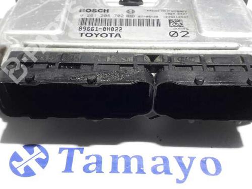 Engine control unit (ECU) PEUGEOT 107 (PM_, PN_) 1.0 | BP2536721M57 