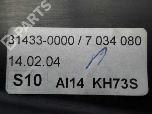 Glove box BMW 5 (E60) 530 d | BP2533540C95 
