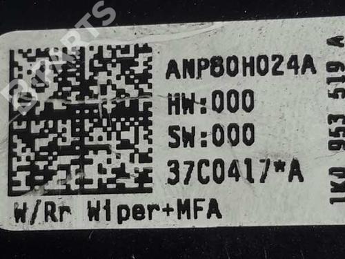 Steering column stalk SEAT LEON (1P1)  | BP2533687I23 