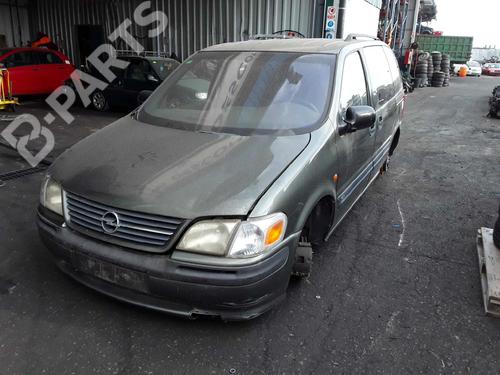 OPEL SINTRA (APV) 2.2 i 16V (OUN16, Y94) (141 hp) 218692