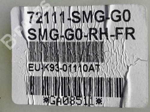 Front right lock HONDA CIVIC VIII Hatchback (FN, FK)  | BP880455C97 