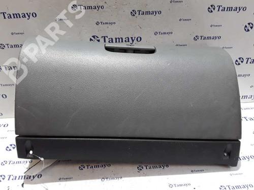 Glove box SKODA OCTAVIA I (1U2) 1.9 TDI | BP2683099C95 