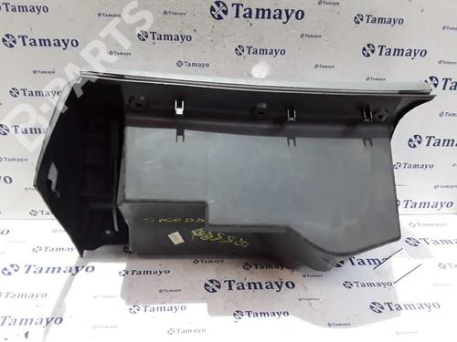 Glove box SKODA OCTAVIA I (1U2) 1.9 TDI | BP2683099C95 
