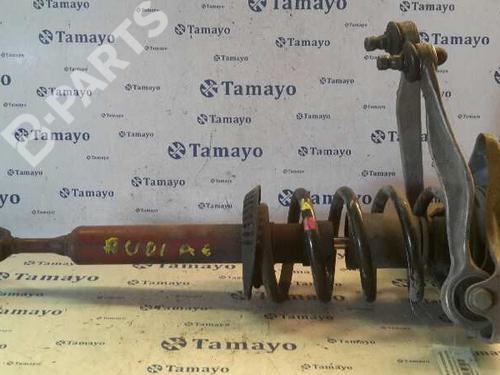 Left front shock absorber AUDI A6 C5 (4B2) 2.5 TDI | BP1277490M16 