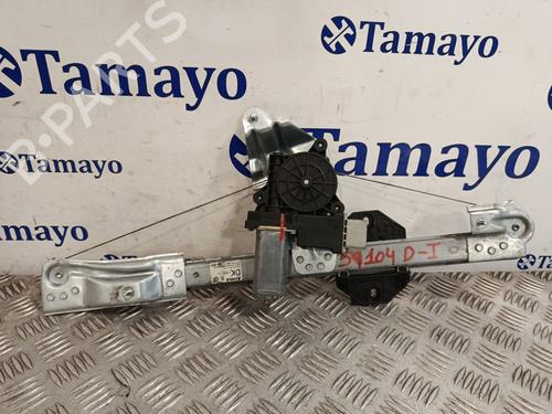 Vindusheismekanisme venstre foran DACIA SANDERO II [2012-2026]  31696328