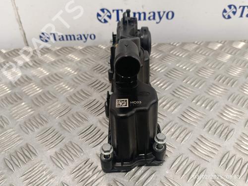 Valve cover LAND ROVER DISCOVERY SPORT (L550)  | BP23197737M124 
