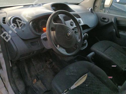 Grille RENAULT KANGOO Express (FW0/1_) 1.5 dCi 70 (FW0A, KW0V) | BP30744793C40