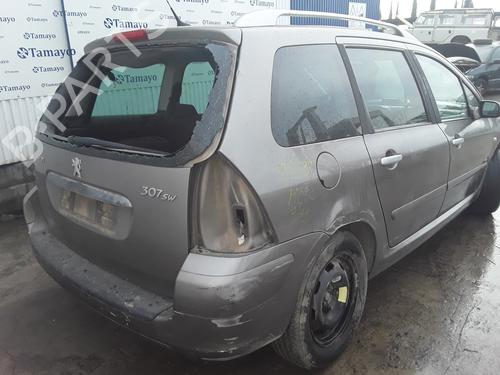 Engine control unit (ECU) PEUGEOT 307 SW (3H) 1.6 HDI 110 | BP10220843M57 