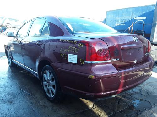 Front wiper motor TOYOTA AVENSIS (_T25_) 2.0 D-4D (CDT250_, CDT250R) | BP16296792M29 