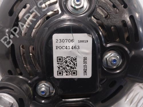 Alternator MINI MINI (R50, R53)  | BP26706505M7 