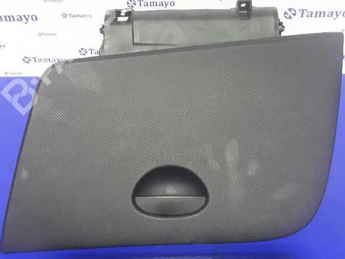 Glove box SEAT LEON (1P1) 2.0 TDI 16V | BP805816C95 