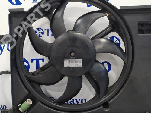 Koelventilatormotor PEUGEOT BIPPER (AA_)  | BP6314519M35