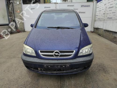 Starter OPEL ZAFIRA A MPV (T98)  | BP26878674M8 