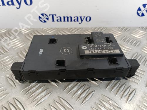 Elektronisk modul MERCEDES-BENZ C-CLASS Coupe (CL203) C 230 Kompressor (203.740) | BP17704281M83 