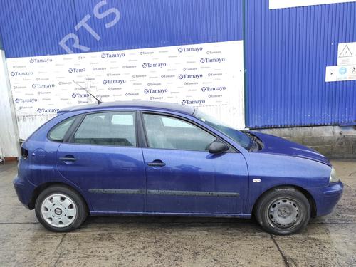 Front bumper reinforcement SEAT IBIZA III (6L1) 1.9 SDI | BP18300435C109 
