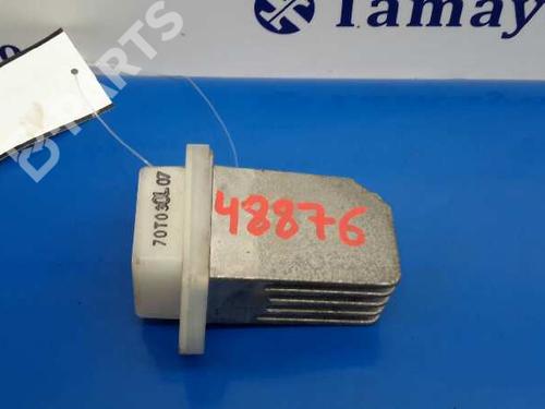 Varmemotstand NISSAN JUKE (F15) 1.5 dCi (110 hp) 11647823