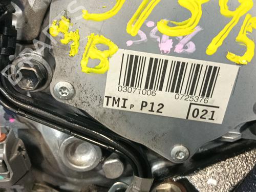 Engine TOYOTA YARIS (_P13_) 1.4 D (NLP130_, NLP130) | BP29220357M1