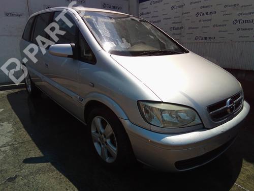 Verdampfer OPEL ZAFIRA A MPV (T98) 2.0 DTI 16V (F75) | BP11647704M109 