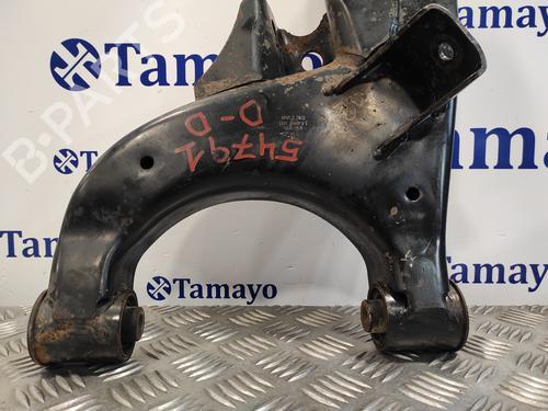 Right rear suspension arm NISSAN PATHFINDER III (R51) 2.5 dCi | BP16654857M15 