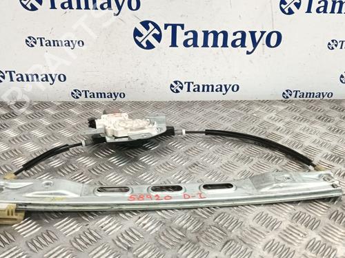 Used Front left window mechanism FORD TRANSIT COURIER B460 Box Body/MPV [2014-2025]  28515326