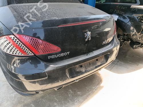 Used Rear bumper reinforcement Rear bumper reinforcement 39569313 39569313
