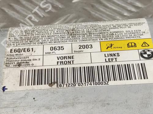 Electronic module BMW 5 (E60)  | BP12516888M83 