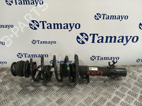 Venstre fortil støddæmper SEAT IBIZA IV (6J5, 6P1) [2008-2017]  30135711