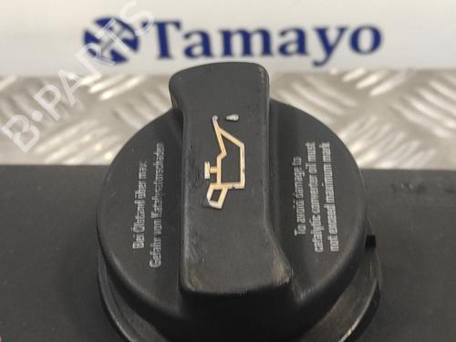 Valve cover SEAT LEON (1P1) 1.9 TDI | BP14358570M124 