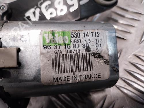 Rear wiper motor CITROËN C4 Coupe (LA_)  | BP16153208M102 