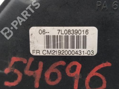 Rear right lock SEAT TOLEDO III (5P2) 2.0 TDI 16V | BP11828143C99 