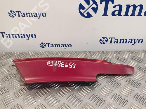 Left taillight CITROËN C4 I (LC_) 1.6 16V | BP16442084C34 