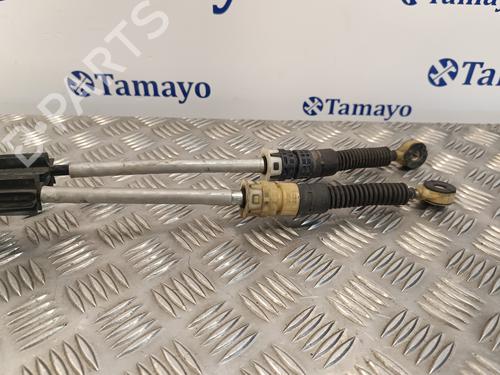 Gear lever RENAULT CLIO IV (BH_) 0.9 TCe 90 (BHNF, BHMA, BHMH, BHJK, BHJR) | BP16867930M90 