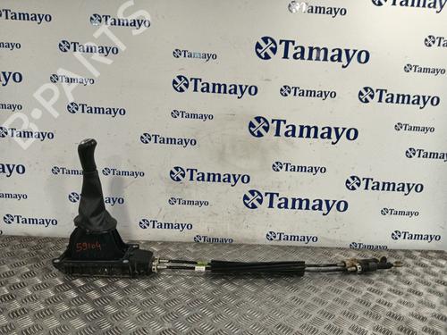 Levier de vitesses DACIA SANDERO II [2012-2026]  31719094