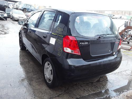 Front right lock CHEVROLET KALOS  | BP9255520C97 