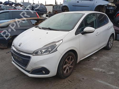 Used Left front suspension arm Left front suspension arm PEUGEOT 208 I (CA_, CC_) 1.2 VTI 82 (82 hp) 33621692 33621692