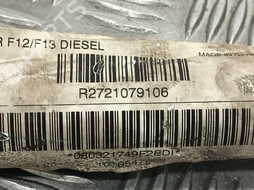 Pipe BMW 6 Coupe (F13) 640 d | BP40087949M125 - Image 6