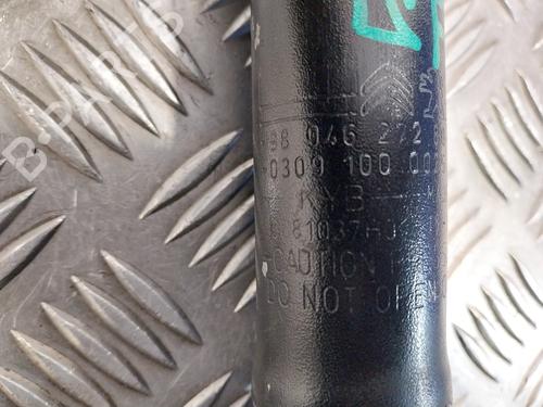 Left rear shock absorber PEUGEOT 208 I (CA_, CC_) 1.6 BlueHDi 100 | BP16151283M18 