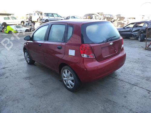 Starter CHEVROLET KALOS  | BP23409356M8 