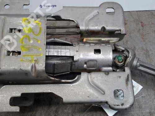Ignition barrel CITROËN C4 II (NC_) 1.6 HDi 90 | BP5842508M48 