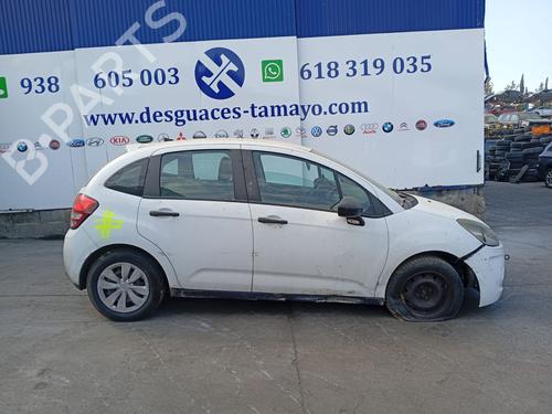 Left front window switch CITROËN C3 II (SC_) 1.4 HDi 70 (SC8HZC, SC8HR0, SC8HP4) | BP37418359I27 - Image 8