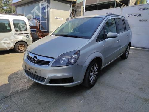 Gearbox OPEL ZAFIRA / ZAFIRA FAMILY B (A05) 1.9 CDTI (M75) | BP19734200M3 
