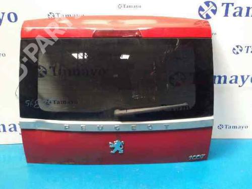 Used Tailgate lock PEUGEOT 1007 (KM_) 1.6 16V (109 hp) 888930