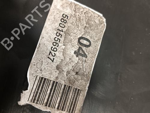 Oil sump IVECO DAILY V Van | BP22987115M115